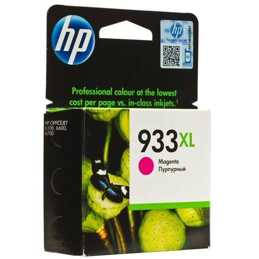 Hp 933Xl Magenta Kırmızı Yüksek Kapasite Kartuş Cn055Ae(450.10.20.0463)