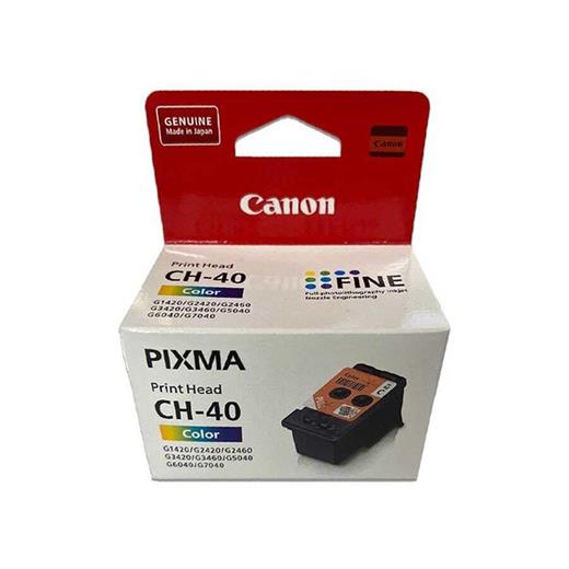 Canon G Serisi Color Renkli Baskı Kafası Ch-40 G1420-G2420-G2460-G3420-G3460-G3470-G5040-G6040-G7040(450.10.20.0515)