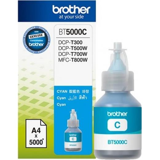 Brother Bt5000C Cyan Mavi 5.000 Sayfa Şişe Mürekkep Dcp-T300-310-500-510-700-710 Mfc-T800-810(450.10.40.0001)