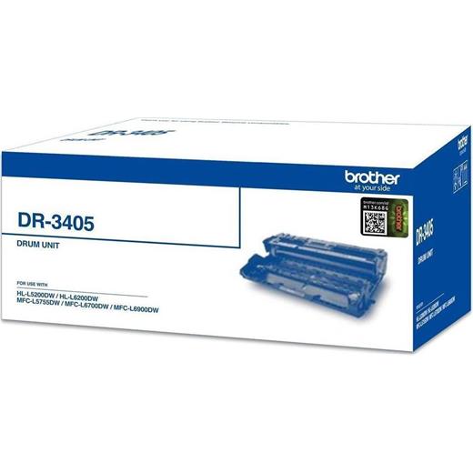 Brother Dr-3405 Hl-5000-5200-6200-6400 Mfc-5700-5755-5900-6700-6900 50.000 Sayfa  Drum(450.10.50.0014)