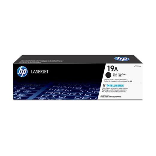 Hp 19A 12.000 Sayfa Görüntüleme Drumı Cf219A(450.10.50.0024)