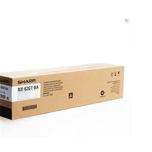 Sharp Mx-62Gtba Black Siyah Orjinal Fotokopi Toneri Mx-7580(450.20.10.0421)