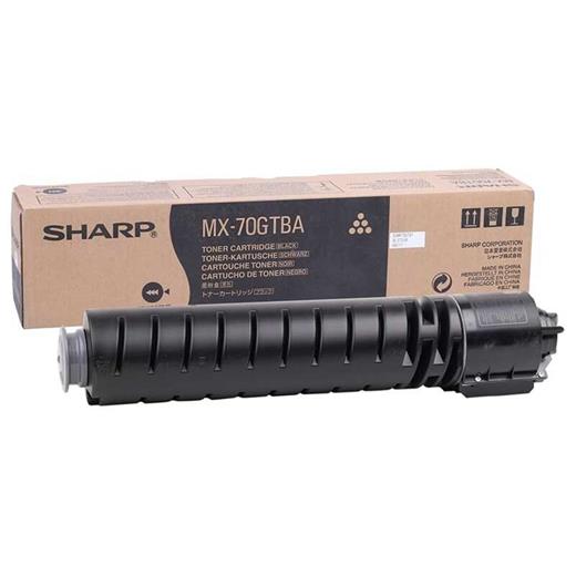 Sharp Bp-Gt70Ba Black Siyah Orjinal Fotokopi Toneri Bp-50C26-50C31-50C36-50C45-50C55 40.000 Sayfa(450.20.10.0517)