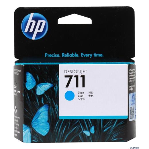 Hp 711 Cyan Mavi 29Ml Plotter Kartuşu Cz130A(450.50.10.0087)