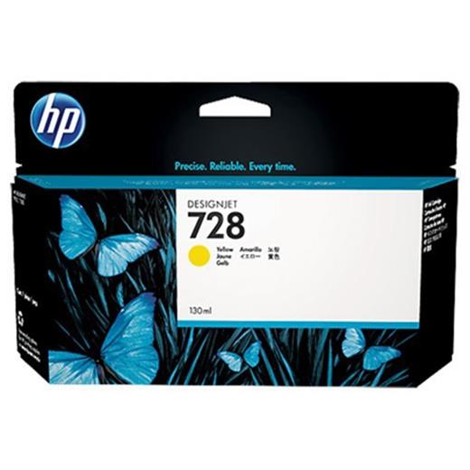 Hp 728 Yellow Sarı 130Ml Plotter Kartuşu F9J65A(450.50.10.0094)