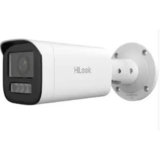 Hilook Ipc-B640Ha-Lzu 4Mp 2.8-12Mm Motorize Smart Hybrid Light Ir Ip Bullet Kamera (700.20.10.0144)