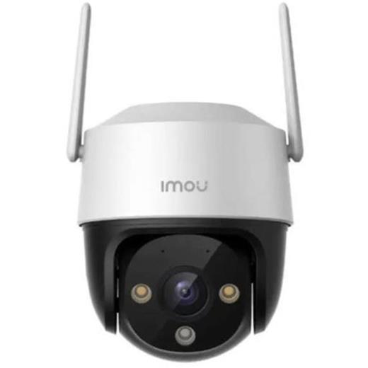 Imou Ipc-K7Cp-3H1We 3 Mp Dış Ortam Pt Kamera (Cruiser Se+) (700.20.10.0371)