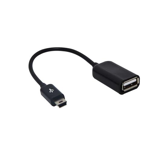 S-Link Slx-428 Micro Usb F To Usb Otg Çevirici Kablo(750.60.25.0052)