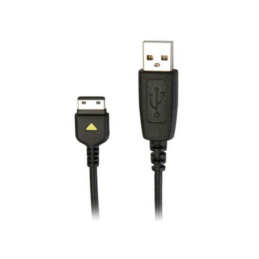 Hytech Hy-X54 0.5A Samsung D880 Siyah Şarj Kablosu 20Li Paket(750.60.25.0091)