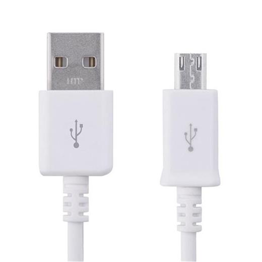 Dataline Ct-06 2.4 A Micro Hızlı Data Şarj Kablosu(750.60.25.0158)