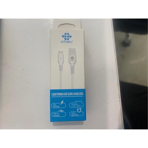 Megatech Data Kablosu Kısa İos Powerbank İçin (Chc65)(750.60.25.0159)