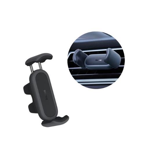 Baseus Steel Can 2 Air Araç Telefon Tutucu Siyah (Sugp000001)(750.70.20.0092)