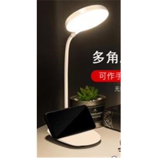 Elba Q3-8 Usb Şarjlı Masa Lambası(800.30.20.0076)