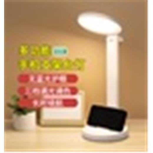 Elba Q908 Usb Şarjlı Masa Lambası(800.30.20.0089)