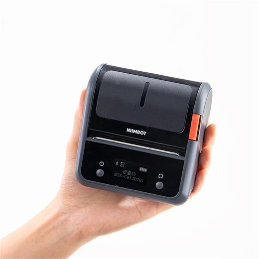 Nıımbot B3S Grey Termal Taşınabilir Bluetooth Etiket Yazıcısı(850.50.10.0030)