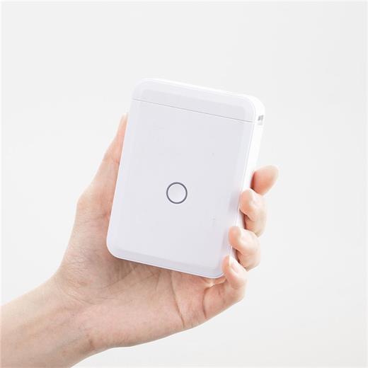 Nıımbot D110 Green Termal Taşınabilir Bluetooth Etiket Yazıcısı(850.50.10.0035)