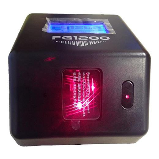 Perkon Fg1200 1D-2D Karekod Fiyat Gör Cihazı(850.70.20.0003)