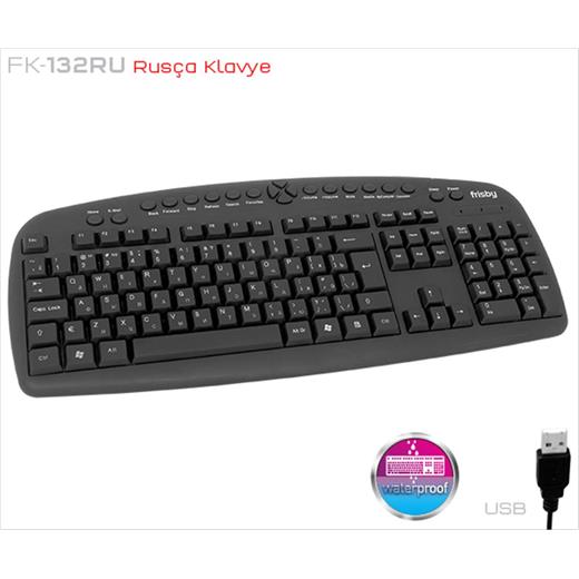 Frisby Fk-132Ru Rusça Q Multimedya Kablolu Klavye(900.40.40.0069)
