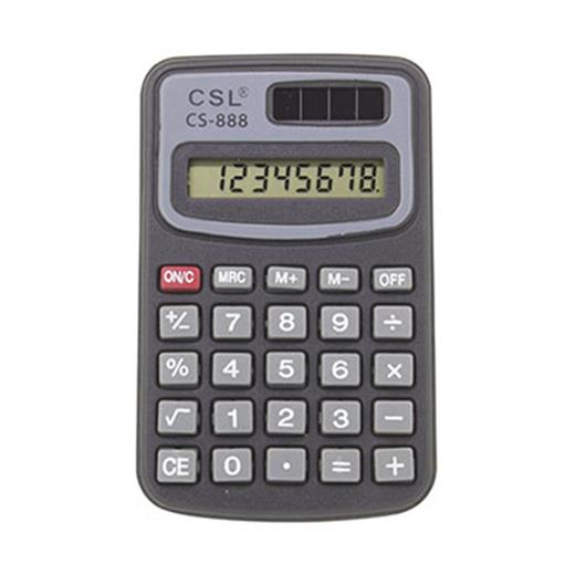 Csl Cs-888 8 Hane Cep Tipi Hesap Makinesi(950.10.20.0009)
