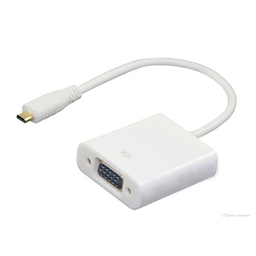 Hytech Hy-Mhvs25 Mini Hdmı To Vga Çevirici(Kablo Ç Hytech Hy-Mhvs25)