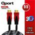 Qport Q-Hdmı5 To Hdmı5 1.4 3D 5M Altın Uçlu Kablo