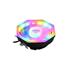 Frisby Fcl-F1330C Cpu Intel 1366-115 Lga775-115X Braket Soğutucu (100.10.40.0143)