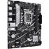 Asus Prıme B760M-R D4 Intel B760 Lga1700 Ddr4 5333 Hdmı 2X M2 Aura Rgb 2.5Gbit Lan Matx Anakart(100.15.10.0360)