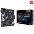 Asus Prime B450M-K Iı Amd B450 Am4 Ddr4 4400 Hdmı Dvı Vga M2 Usb3.2 Matx Bıos Flashback Anakart(100.15.20.0083)