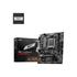 Msı Pro A620M-E Ddr5 6800Mhz Matx Am5 ( Amd Am5 7000 Serisi İşlemci Uyumlu) Anakart(100.15.20.0350)