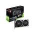 Msi Geforce Rtx3060 Ventus 2X Oc 12Gb 192Bit Gddr6 Ekran Kartı (Geforce Rtx 3060 Ventus 2X 12G Oc)(100.25.20.0415)