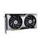 Msi Geforce Rtx5070 12G Ventus 2X Oc 12Gb Gddr7 192 Bit Dlss 4 Ekran Kartı(100.25.20.0492)