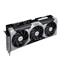 Msı Geforce Rtx5090 32G Ventus 3X Oc 32Gb Gddr7 512 Bit Dlss 4 Ekran Kartı(100.25.20.0494)