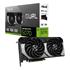 Asus Dual Geforce Rtx5070 12Gb Oc Edition Dual-Rtx5070-O12G Gddr7 192Bit Gaming (Oyuncu) Ekran Kartı(100.25.20.0508)