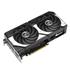 Asus Dual Geforce Rtx5070 12Gb Oc Edition Dual-Rtx5070-O12G Gddr7 192Bit Gaming (Oyuncu) Ekran Kartı(100.25.20.0508)