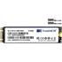 Twinmos 512Gb Ngfffgbm2280 M.2 2280 Sata3 Ssd (580Mb-550Mb-S) 3Dnand Ssd Disk(100.30.20.0373)