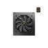 Cougar Gex750 750W Power Supply (80 Plus Gold)(100.50.20.0147)