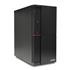 Quadro Solid Rha-14820 Ci5 10400 2.9Ghz 8Gb 240Gb Onb Vga Freedos Masaüstü Bilgisayar --Dvd Yok--(150.10.10.0160)