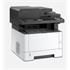Kyocera Ecosys Ma4000X Yazıcı-Tarayıcı-Fotokopi Mono Lazer Yazıcı(200.10.10.0005)