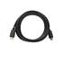 Dark Dk-Hd-Cv14L300A90 V1.4 Hdmi 3Mt, 4K - 3D Ve Ağ Destekli (250.10.20.0023)