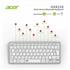 Acer Okr220 Beyaz Multidevice Dual Mode 2.4Ghz Bluetooth Klavye (Smart Tv)(Android)(300.10.30.0087)