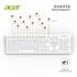 Acer Oak920 Q Usb Beyaz 1.8Mt Kablolu Klavye-Tek Tuş Hesap Makinalı (Sessiz Tuş) (300.10.30.0089)