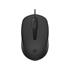 Hp 150 240J6Aa Siyah Kablolu Optik Kablolu Mouse 1600 Dpı Optik Sensörlü (300.20.20.0023)