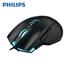 Philips Spk9201B Kablolu Gaming Mouse(300.20.20.0132)