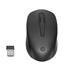 Hp 150 2S9L1Aa Siyah Kablosuz Mouse 1600Dpı 2.4Ghz (300.20.30.0256)