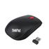 Lenovo Thinkpad 4X30M56887 Wireless Optik Mouse 2.4Ghz 1200Dpı (300.20.30.0274)