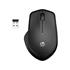 Hp 280 19U64Aa Silent (Sessiz) Usb Wireless Mouse 2,4 Ghz (1000 Dpı)(300.20.30.0280)