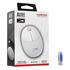 Altec Lansing Albm7335 Beyaz 2.4Ghz Usb 1200Dpı Alkalin Pilli Kablosuz Mouse(300.20.30.0411)