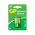 Gp Greencel 9V Çinko Pil Tekli Paket Gp1604G-2U1(420.10.30.0008)