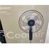 Everest Fan11 Coolair Siyah-Gri 45W 5 Kanat 3 Kademe 1200Rpm (420.50.10.0018)