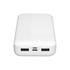 S-Link P201 20.000Mah Prm Micro+Type-C+Usb Beyaz Taşınabilir Pil Şarj Cihazı Powerbank(420.60.10.0161)